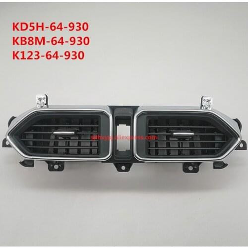 Air outlet of automobile air conditioner Instrument panel air outlet for Mazda CX-5 KF K123-64-930 KD5H-64-930 KB8M-64-930
