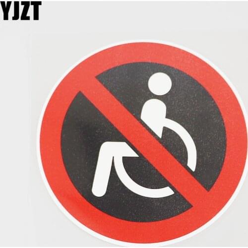 YJZT 11.7CMX11.7CM No Entry In Wheelchair PVC Decal Car Sticker Warning Signs 11B-0018