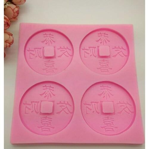 Chinese words gong xi fa cai copper coins silicone cake mold chocolate mould 4 holes Cake Decorating Tools, 20pcs/lot
