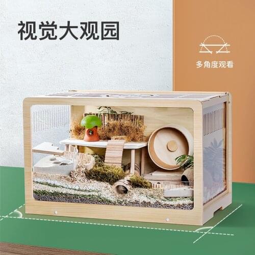 Hamster Cage Timber Crib Xoopar Cage Acrylic Front Door Oversized Villa Hamster Cage Feeding Box Supplies Minimalist Design