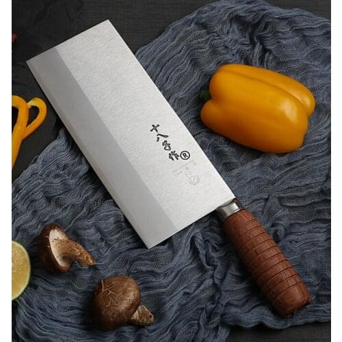 Shibazi Kitchen Knife Professional Chinese kitchen knife slicing knife composite steel mulberry knife kitchen supplies F208-2