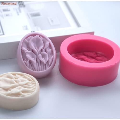 Bunch of Calla Lily Handmade Soap Silicone Mold DIY Flexible Oval Silicone Soap Mold Bath Bomb Mold Cake Decorating Tools