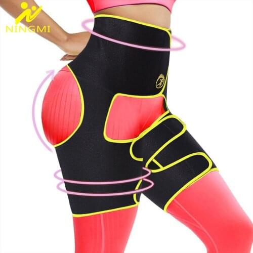 NINGMI Slimming Body Shaper 3 in 1 Waist Trainer Leg Shaper Hip Enhancer Lift Butt Lifter Neoprene Shapewear Thigh Trimmer Belts