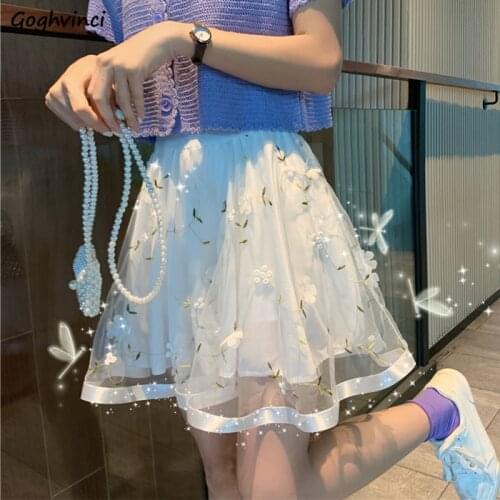 Summer New High-Waist Mesh Floral Casual Dress Ladies Elegant And Sweet All-Match Mini Skirt