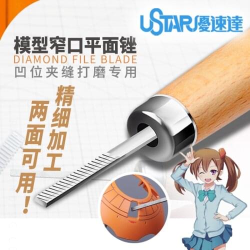Ustar 90681~2 Narrow Flat Diamond File Blade For Scale Model Modeler Craft Tools Modeling Hobby Accessory