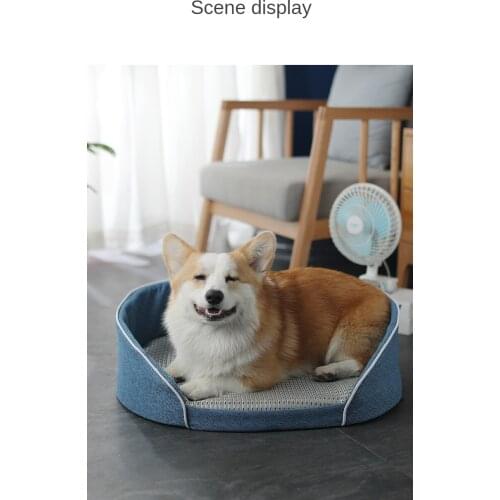 Dog kennel Summer Mat Cool Kennel Small And Medium-Sized Dog Teddy Sleeping Ice Vine Round Kennel Cat Pet Kennel Pet Supplies