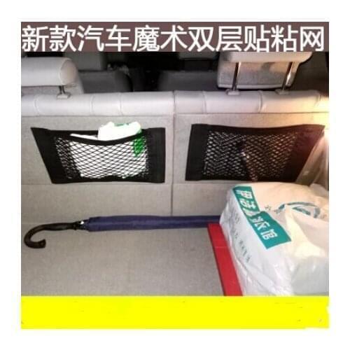 Car-Styling Trunk Seat Storage Net Pocket Bag For Peugeot 206 207 208 301 307 308 407 2008 3008 4008