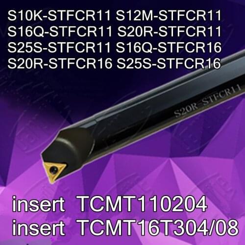 S10K-S12M-S16Q-S20R-S25S-STFCR11 S16Q-S20R-S25S-STFCR16 insert TCMT110204 TCMT16T304/08 CNC Inner hole turning tool