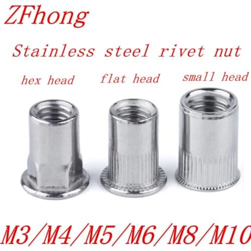 5-20Pcs M3 M4 M5 M6 M8 m10 stainless steel 304 rivet nut , flat head / small head / half hex head Insert rivet nut