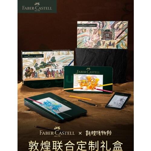 Faber-Castel FC117524 Albrecht Durer Artist Watercolor Pencils In A Tin, Assorted,Excellent Light Resistance, Fine Color