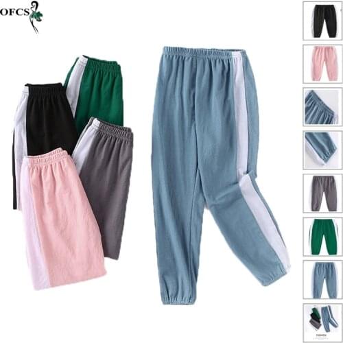New Street Kids Vertical Stripes Leggings Boys Girls Deep Spring Cool Summer Trousers For Children Loose Soft & Breathable Pants