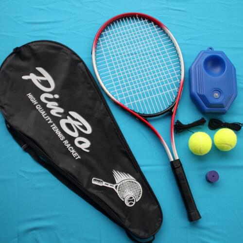 Tennis racket single training device set adult double general male and female beginners novice practice student elective courses