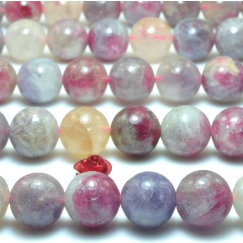 Natural Cherry Tourmaline Smooth Round Loose Beads Wholesale Gemstone Semi Precious Stone Bracelet Necklace Diy Jewelry Making