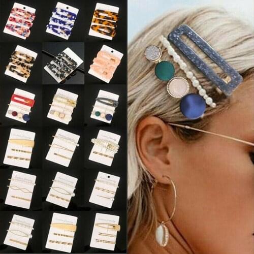 Vintage Acrylic Barrette Hair Clip For Women Accessories Korean Fashion Transparent Geometric Hollow Simulated Pearl Hairpin Set