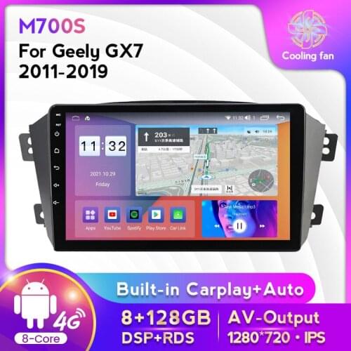 6GB+128GB 4G LTE Car Multimedia GPS Radio Stereo Player For Geely Emgrand X7 1 GX7 EX7 2011 - 2019 DSP RDS Built-in Carplay Auto