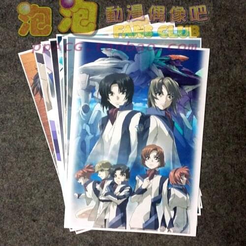 8Pcs Heaven And Earth Anime Picture Posters Figures Poster 42x29cm Toys for Wall Home Decoration Kids Adult Gift