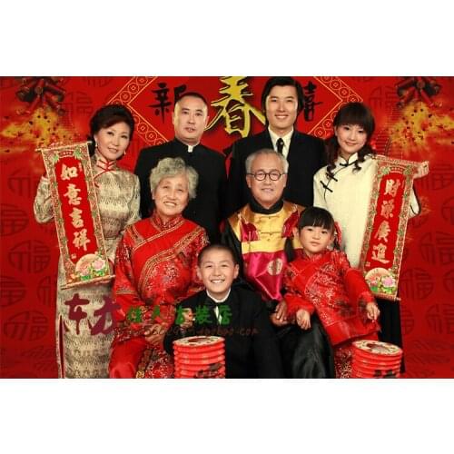 Ji Xiang Ru Yi Family Together Chinese New Year Celebration Full Clothing Set 8 People Clothing Set