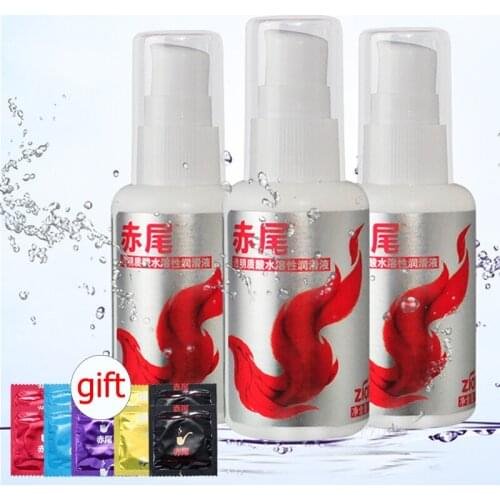 ZIOXX lubricante sexual smooth Water Soluble Pain Relief Lubricants Ana Sex Lube Oil Adult Toy For Women Men Gay