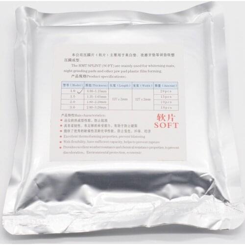 Dentist Lab Material Hard/Soft Vacuum Forming Plate Matrix Bands 3 Sizes For Dental Equipment