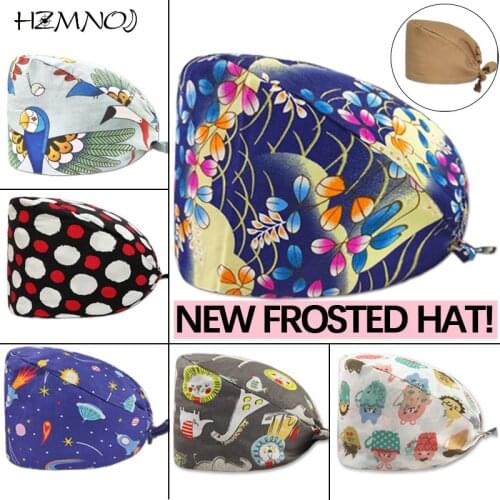 Fashion Printing Unisex Cotton Sweat-absorbent Adjustable Scrub Cap Beauty Salon Nursing Cap Laboratory Work Scrub Cap Medical