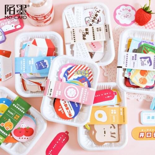 30pcs Cute Little Thing Adhesive Stickers Scrapbooking Cartoon Decoration Sticker Set Lovely Stationery School Supplies