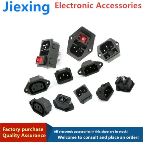 AC power plug three-pin socket switch with lamp fuse socket male and female connector AC-01 03 04