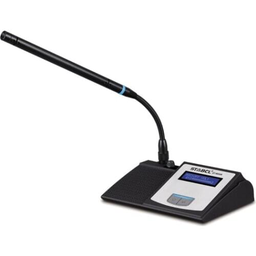 Conference Microphone with control digital circuit, realize digital management, automatic video tracking discussion function