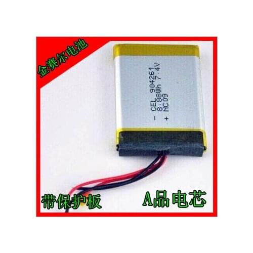 New Hot A 1200mAh polymer lithium battery core 7.4V remote control helicopter battery 904261 Rechargeable Li-ion Cell 3 Wires