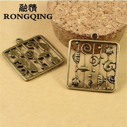 RONGQING 25*25MM 60pcs/lot seabed world Pendants Necklaces Handmade Accessories Fashion Jewelry Charms DIY