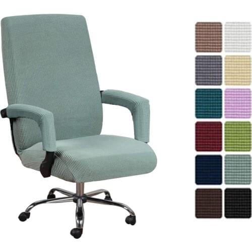 Elastic Office Chair Cover Fashion Pure Color Spandex Computer Armrest Chair Cover Detachable Dustproof Rotating Chair Cover