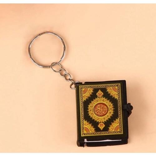 Vintage Mini Ark Quran Book Koran Pendant Muslim Keychain Bag Purse Car Decor Keychain Trinket car key ring car key ring