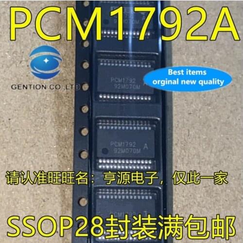 2PCS PCM1792 PCM1792A PCM1792ADBR SSOP28 stereo audio DAC in stock 100% new and original
