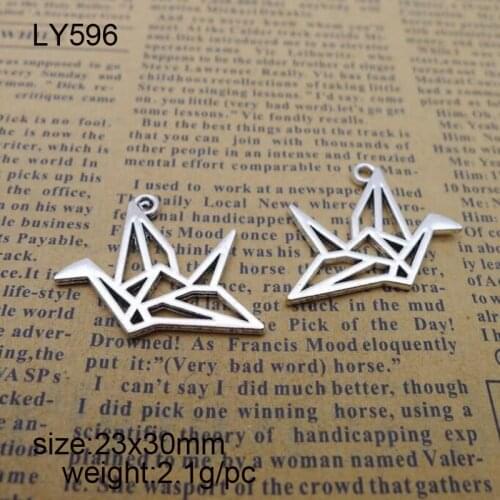 25pcs 23x30mm Antique Silver Alloy Folded-paper Cranes Charms Pendant