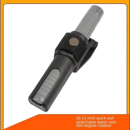 360 - Degree Rotation Quick - Pull - Out Set Tactics Swinging Stick Cover