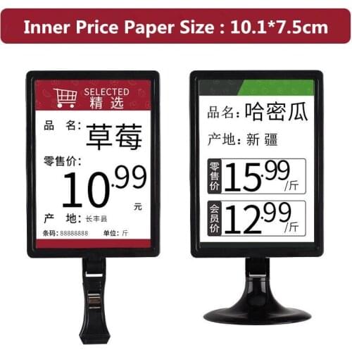 5 Pieces Table Number Sign Holder Stand Place Card Holder For Restaurant, Weddings, Pictures, Buffet, Menus, Names, Memos