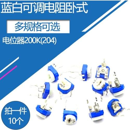 10pcs/lot Blue and white adjustable resistor 204 Horizontal Blue and white trimming resistors WH06-2 Potentiometer 200K