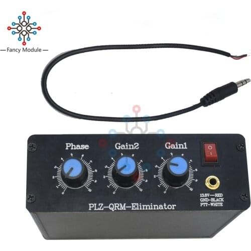 QRM Eliminator X-Phase 1-30 MHz HF Bands QRM Eliminator Aluminum Alloy Case