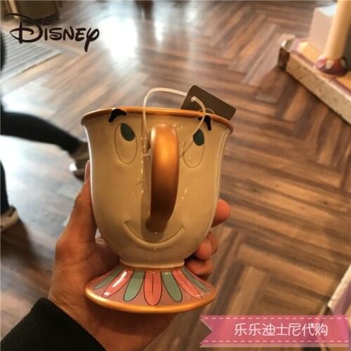 Disney Beauty and the Beast Archie Ceramic Mugs Mark Mugs Animation Home Creative Drinking Mugs