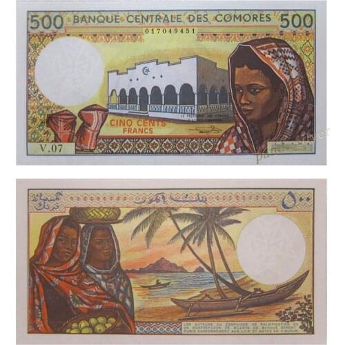 Comores 500 Francs, 1994 P-10, Note for Collection