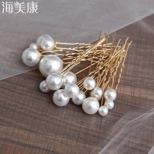 Haimeikang 18PCS Womens Updo Fastened Pearl Hairpin Wedding Hair Accessories Simulated Pearl Hair Pins Comb Hair Jewelry