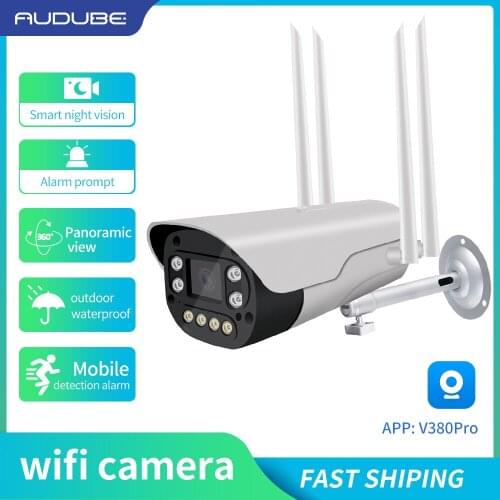 Audube Amateur Camcorders