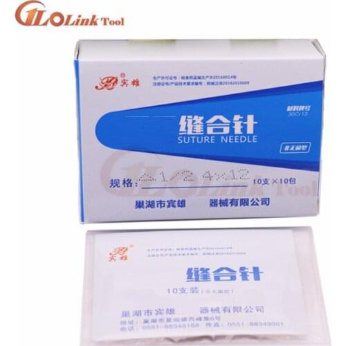 Binxiong suture needle surgical needle nano-seamless embedding beauty triangle needle round needle full box Tool Parts
