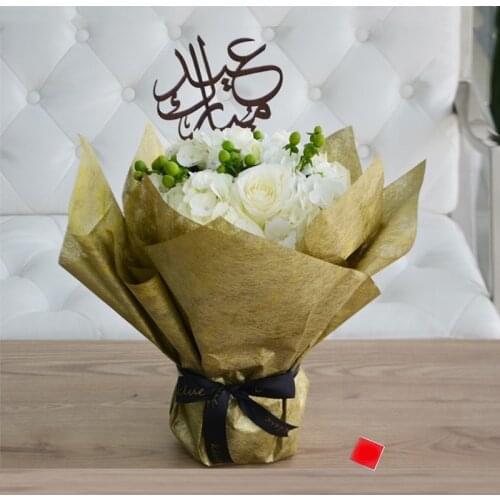 INS Arabic Mubarak Ramadan Cake Topper Party Decor Black Eid Mubarak Cupcake Topper Flags for Eid Mubarak Party Cake Decorations