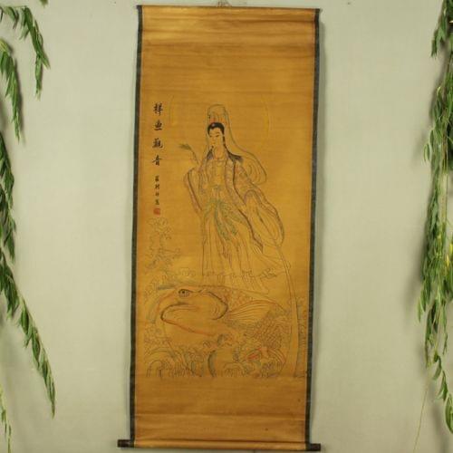 Exquisite Chinese Imitation Antique collection ancient Avalokitesvara painting