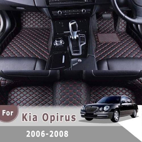 RHD Carpets For Kia Opirus 2008 2007 2006 Car Mats Floor Custom Foot Pads Artificial Leather Auto Styling Interior Accessories