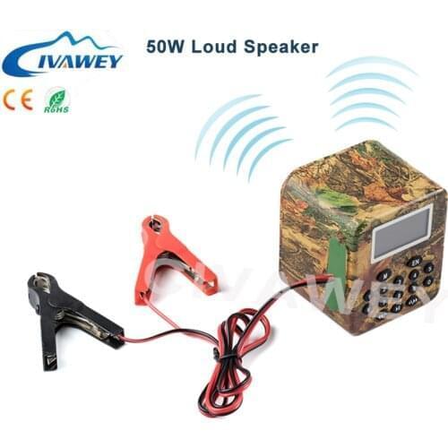 With Memory Timer Waterproof Fixed Cable duck goose Quail Bird Voice Mp3 Caller hunting bird voice mp3 player