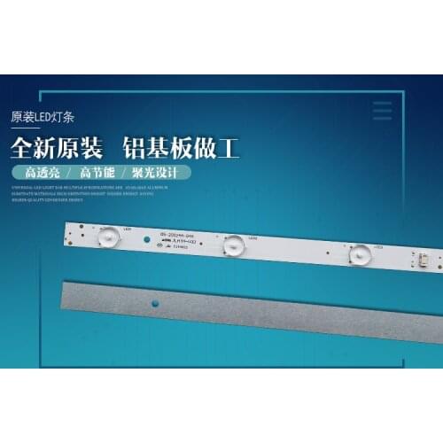 3pcs/LOT good work for SKYWORTH 32E3000 light strip 5800-W32001-3P00 05-20024A-04A general purpose lights