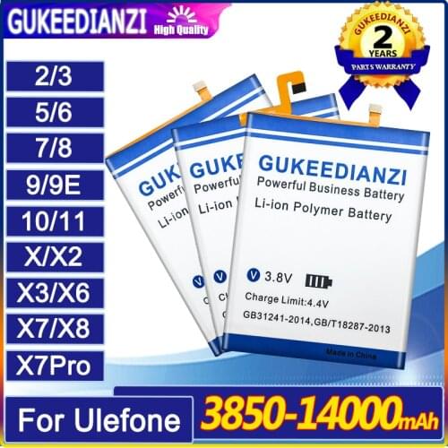 GUKEEDIANZI Armor X8