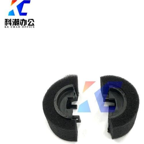 KECHAO 2pcs separation page sponge Compatible for Konica Minolta 750 751 600 601 920 950 1050 1052 1051 1200 951 1200P 1250