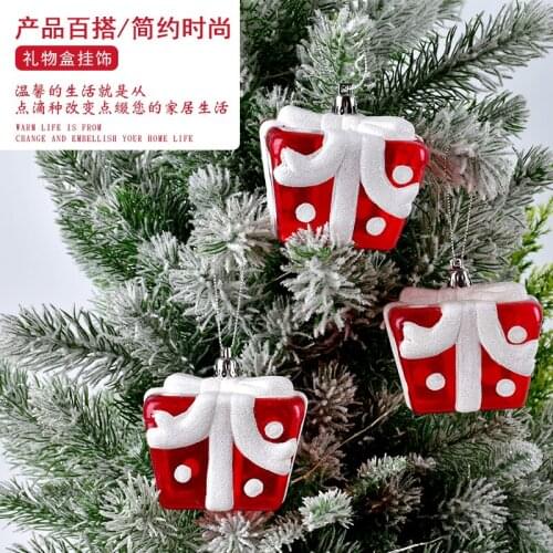 Festive decorations red and white glitter gift box pendant pendant Christmas tree shopping mall window scene decoration pendant